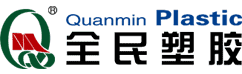 山东全民塑胶公司是管道防腐胶带,热熔胶粘剂和热收缩带厂家