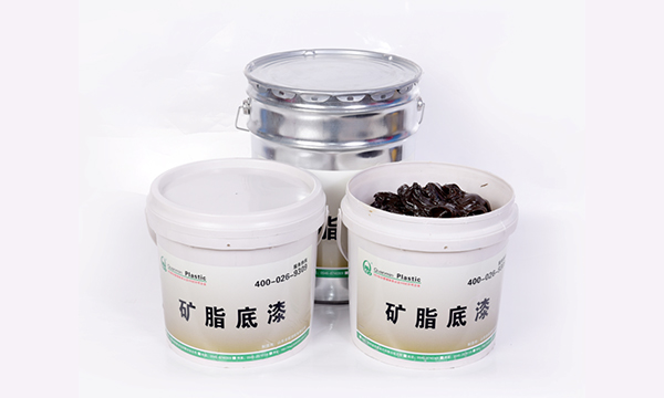 油性矿脂带防腐施工